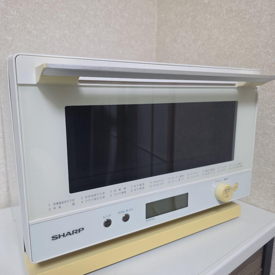 シャープ オーブンレンジ RE-WF18A-W ホワイト系 [18L]