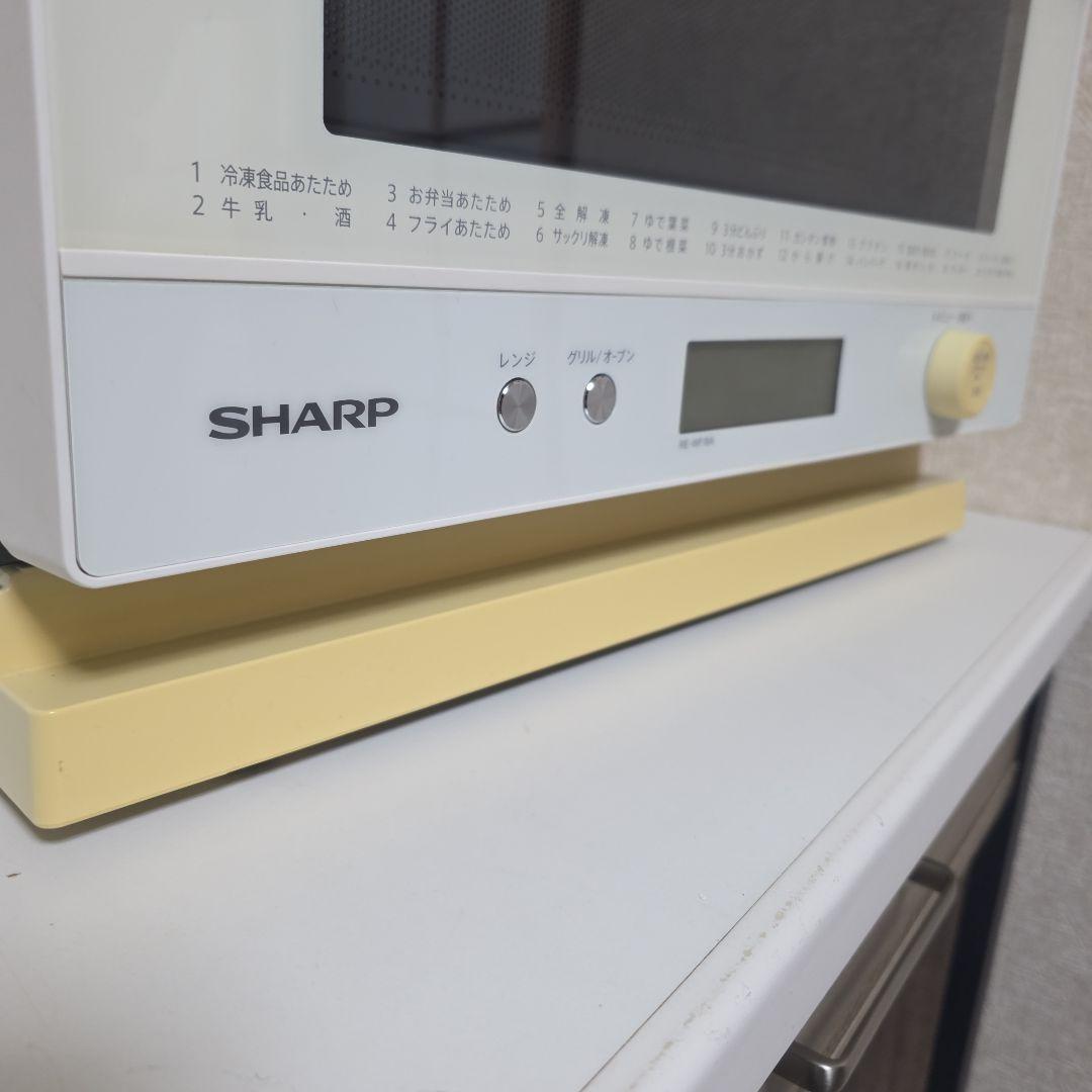 シャープ オーブンレンジ RE-WF18A-W ホワイト系 [18L]