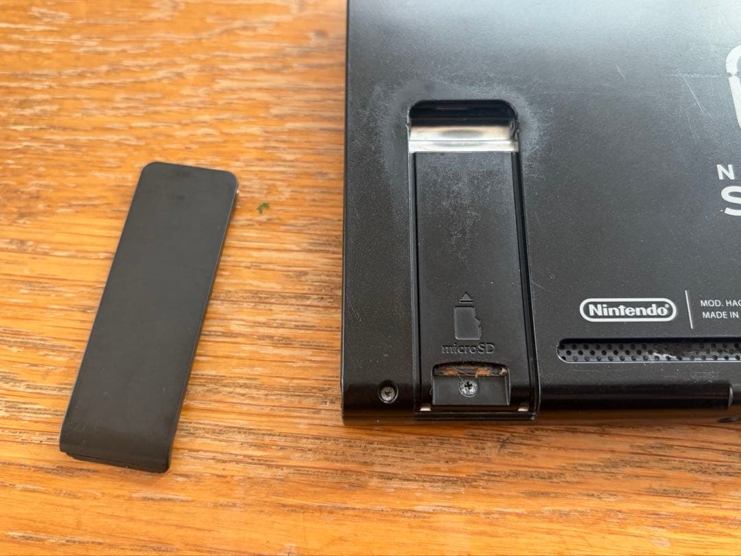 Nintendo Switch 本体　スプラトゥーン2エディション