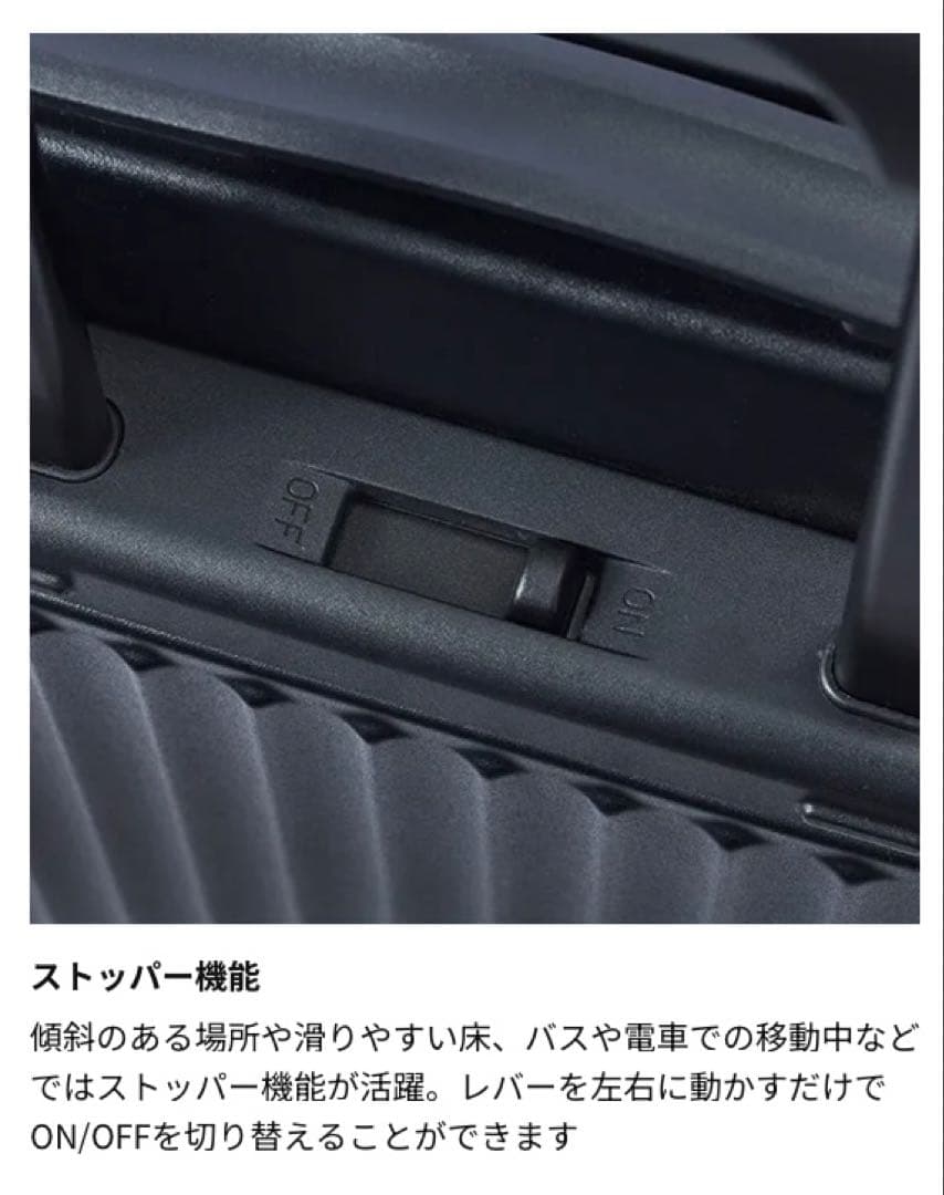 新品未開封！JALオリジナルのキャリーケース機内持込可能！ネイビー2~3泊用