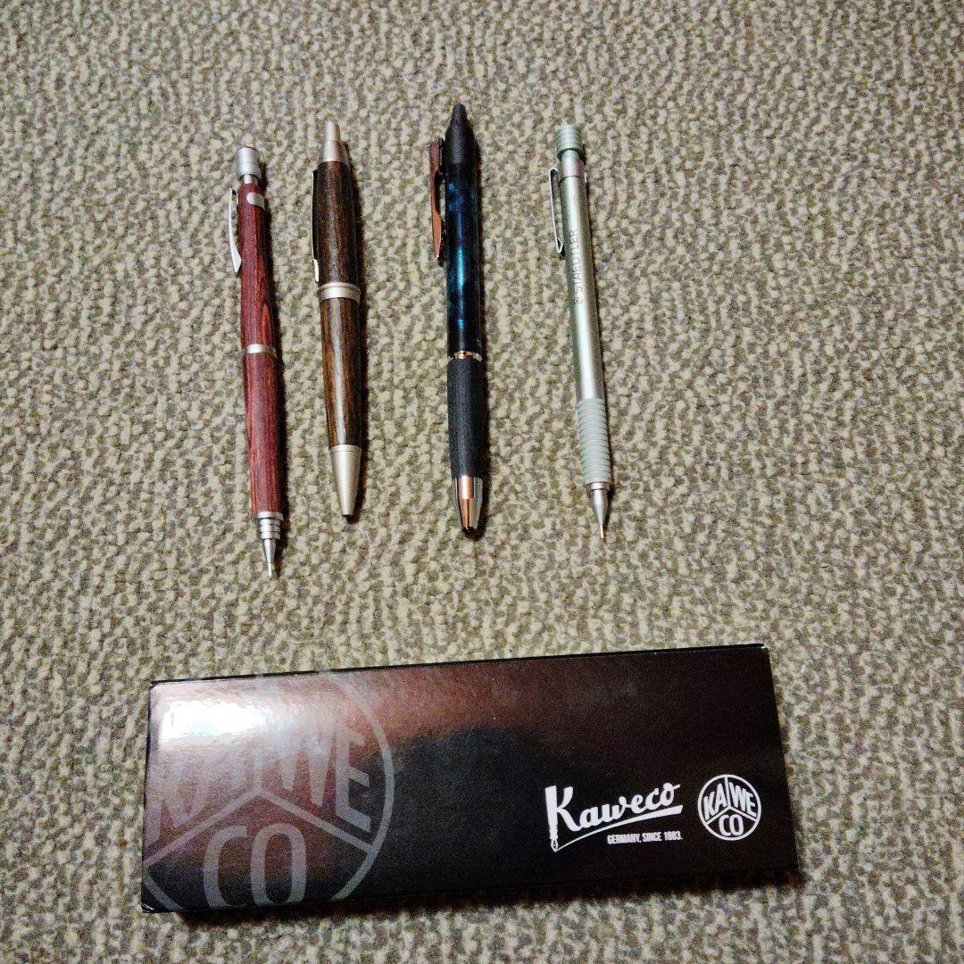 Kaweco シャープペンシル 4本セット