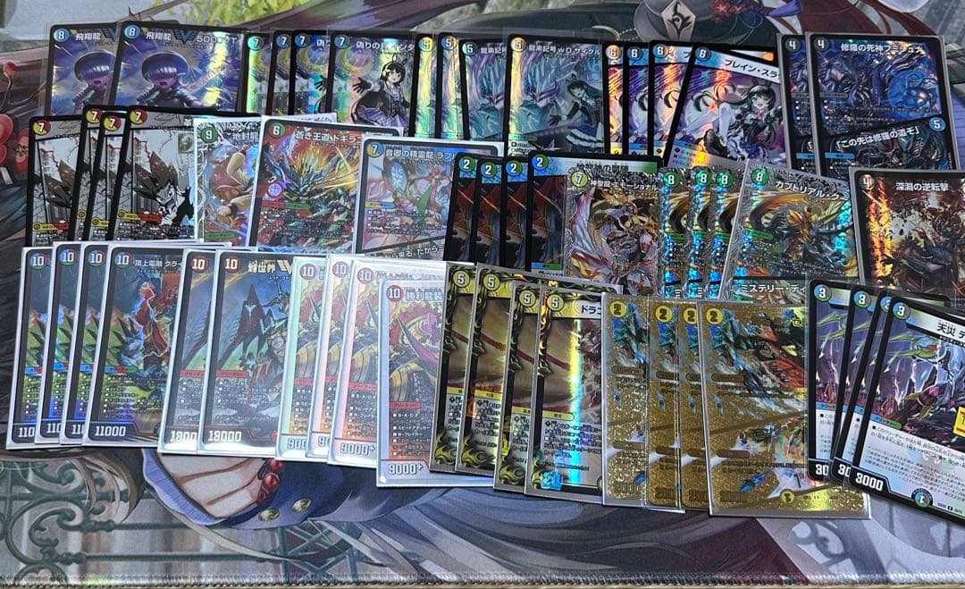 佑*弥様 デュエルマスターズ　引退　カードセット