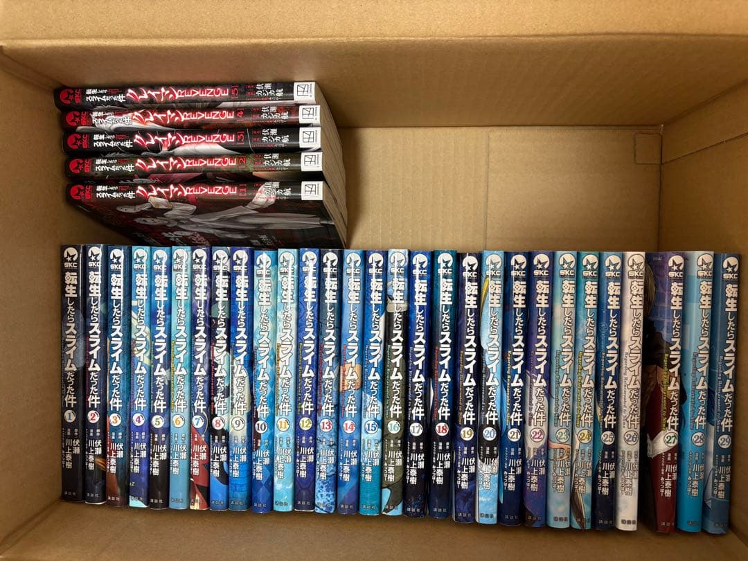 転生したらスライムだった件　1-29巻 + クレイマン 1-5巻　セット