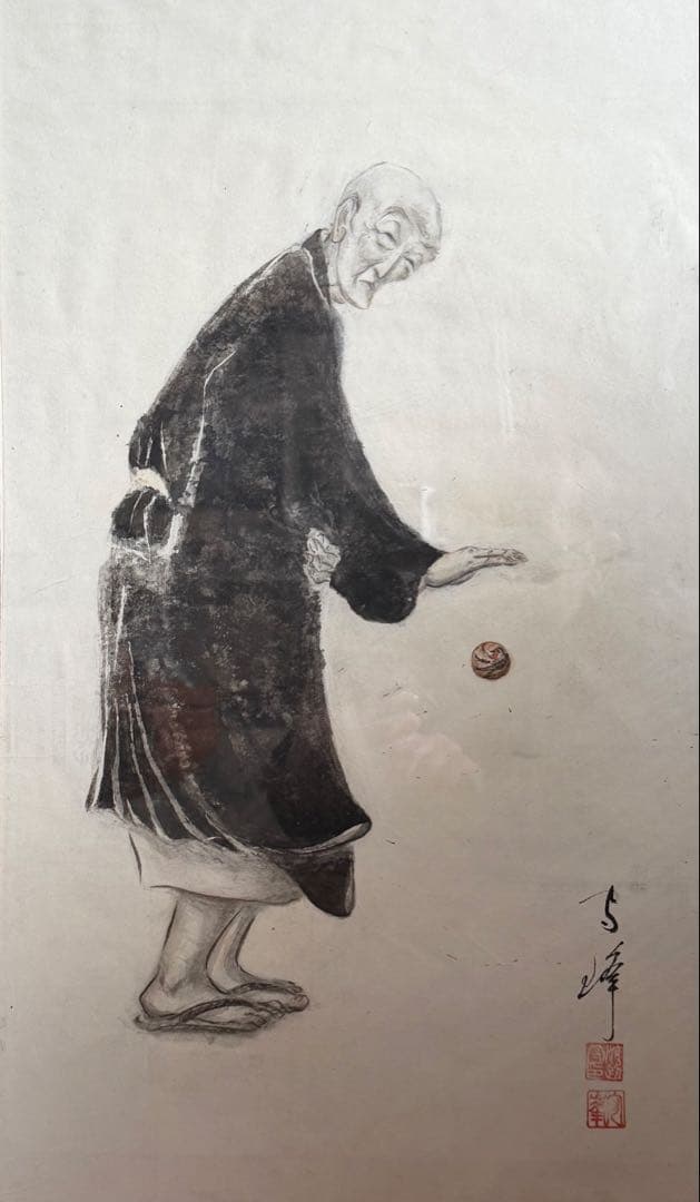 水墨画.良寛「天上大風」良寛画家.渡邊守峰肉筆、現代良寛、希少の一品