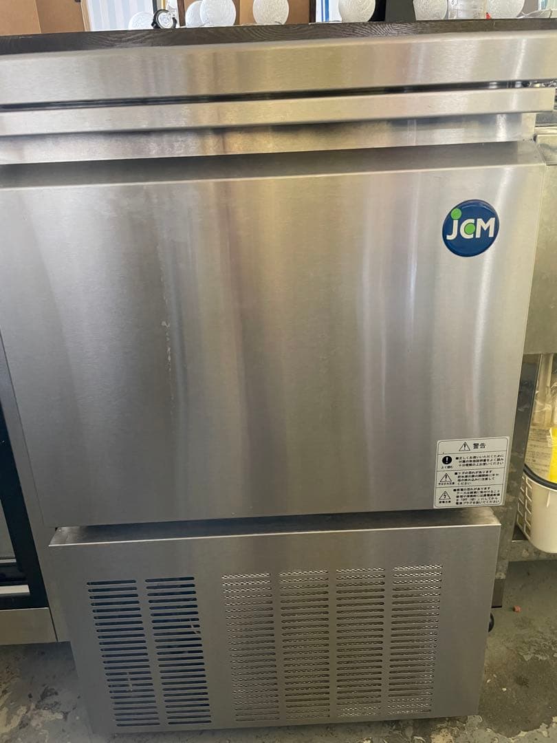 JCM全自動製氷機