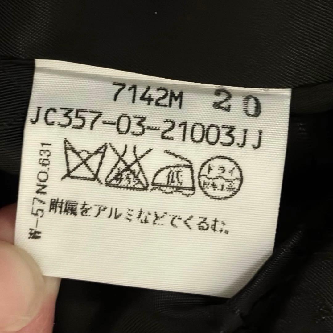 Vivienne Westwood RED LABEL スカート　オーブボタン