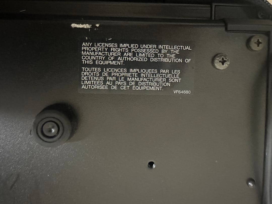 YAMAHA DX7II-D シンセサイザー