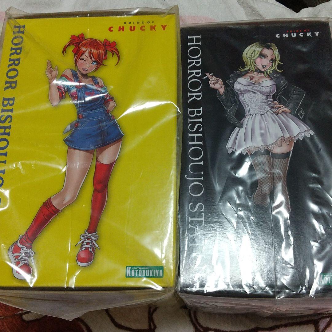 希少 チャイルド・プレイ チャッキー＆ティファニーフィギュア　2体セット 美少女