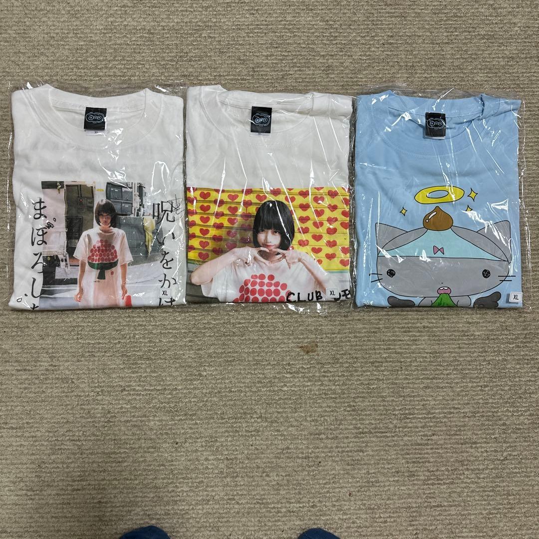 ano Tシャツ 3枚セット XLサイズ