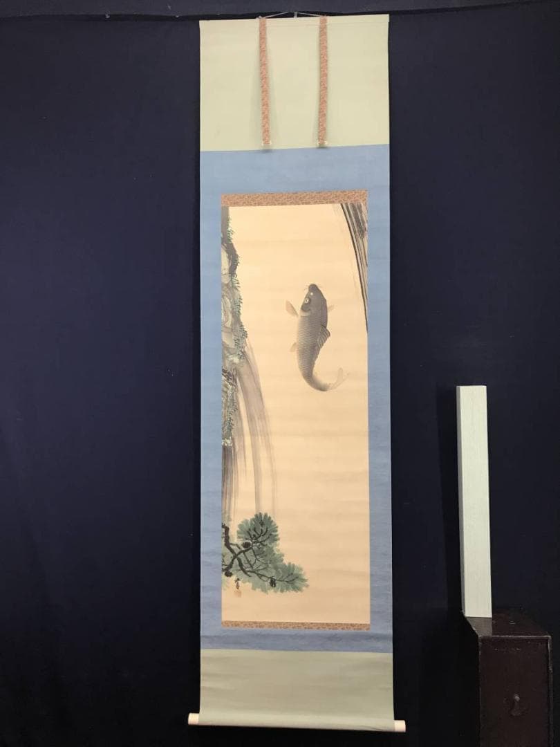 【真作】福井江亭/鯉滝昇り図/鯉滝登り図/鯉図/掛軸/名家伝来/AC-514