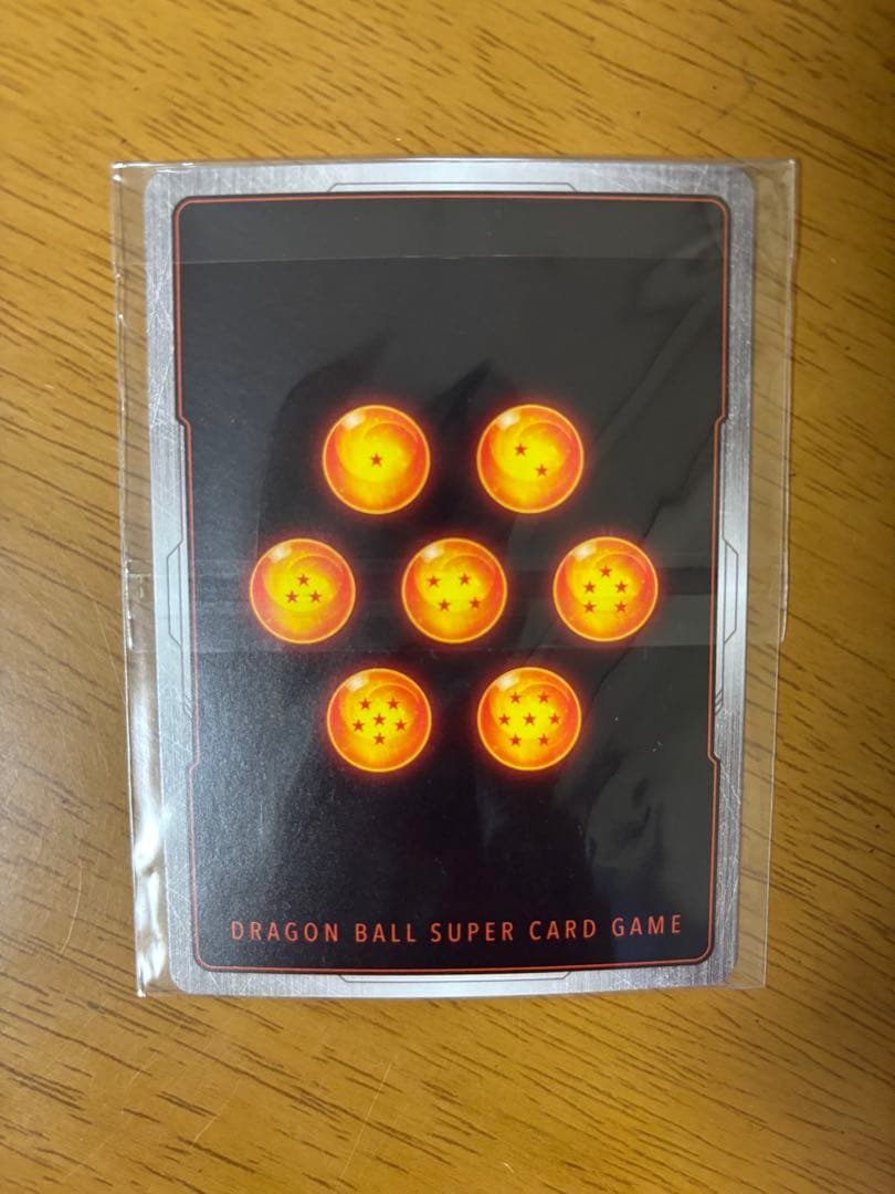 フュージョンワールド アルティメットバトル 優勝 孫悟空