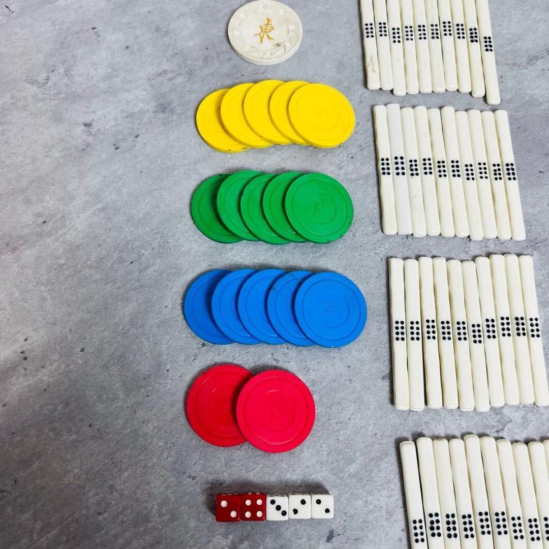 【貴重】任天堂　麻雀　役満　新象牙　レトロ　テーブルゲーム