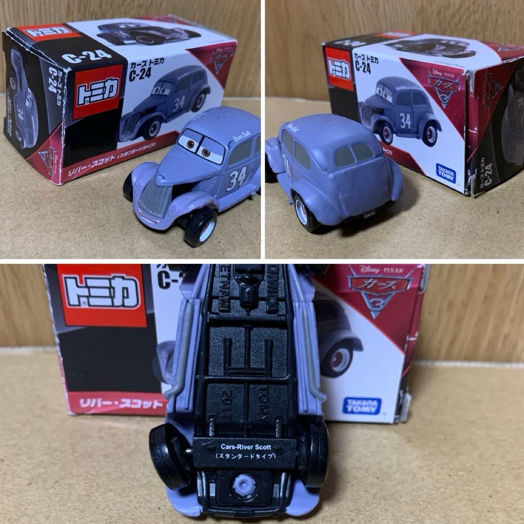 ☆ カーズ トミカ まとめ売り ☆