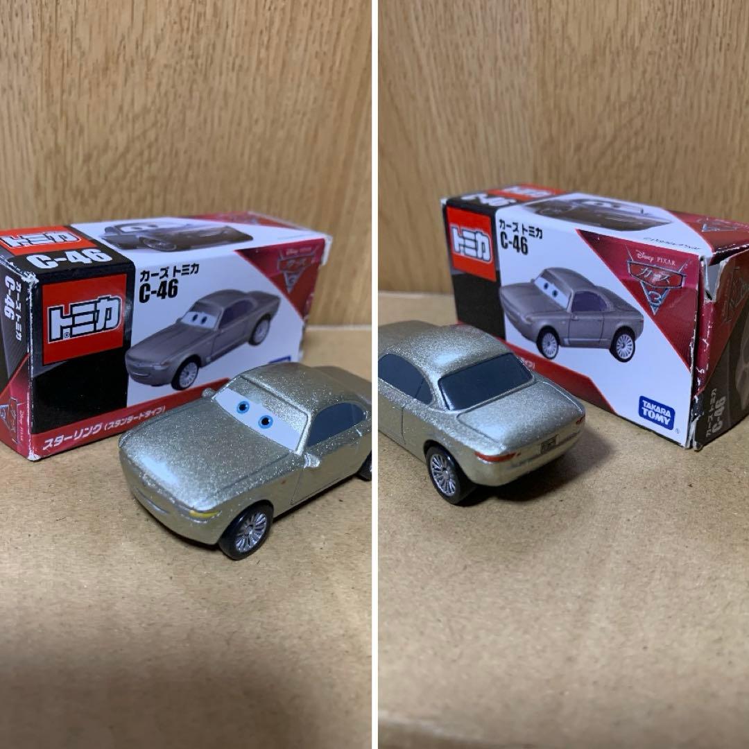 ☆ カーズ トミカ まとめ売り ☆