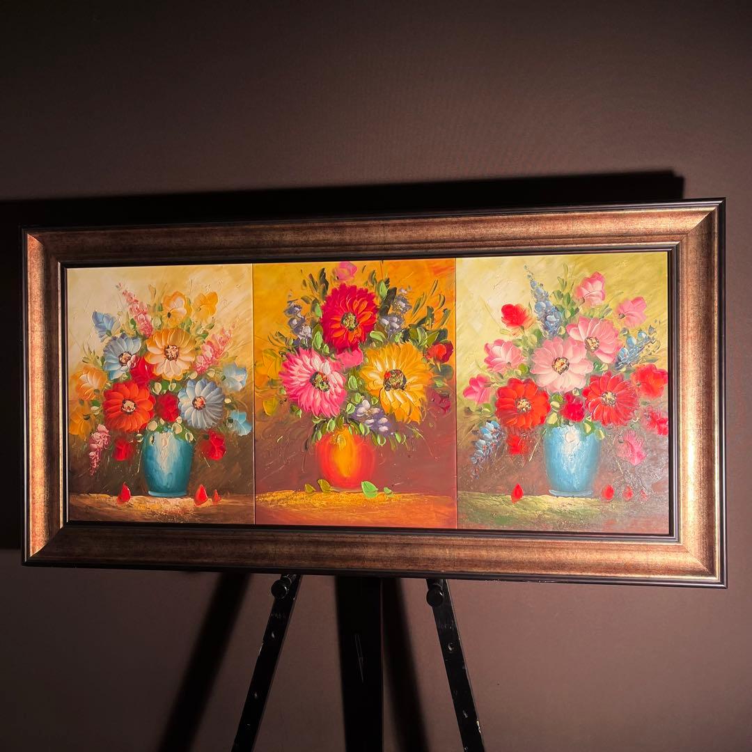（大）手描き油絵 ３枚組 花瓶の花 額付 額付き 絵画 インテリア 油彩画