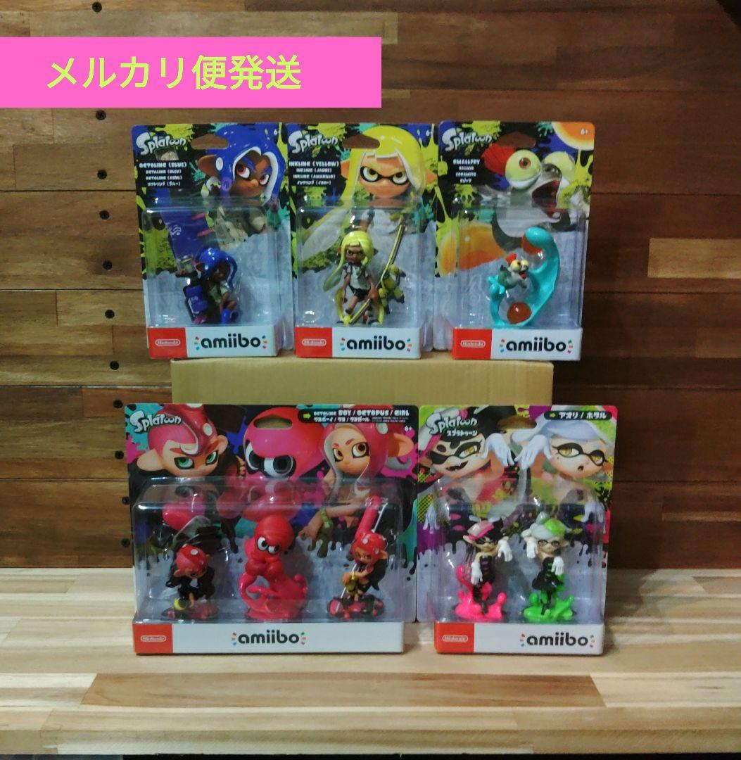 amiibo　スプラトゥーン　8個セット