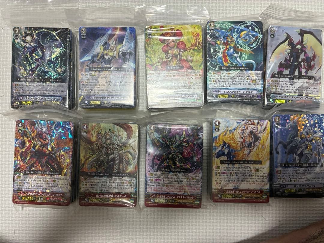 ヴァンガード　デッキ10個程＆まとめ売り14