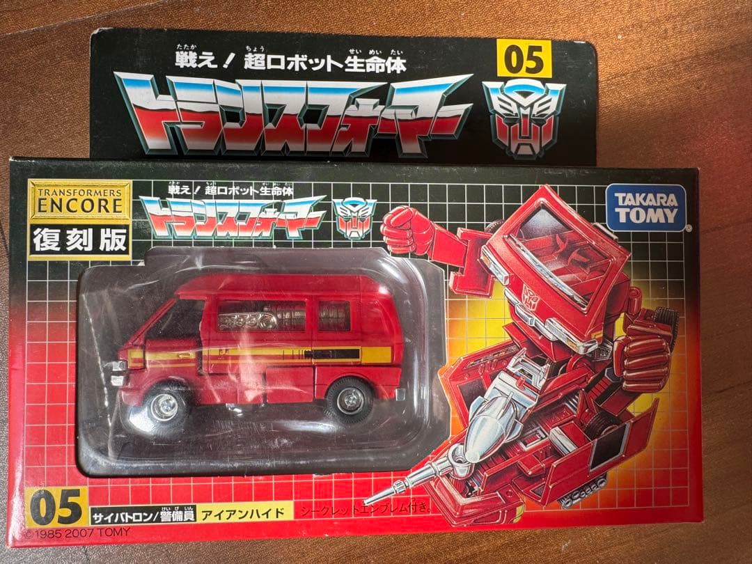 トランスフォーマーアンコール 05 アイアンハイド