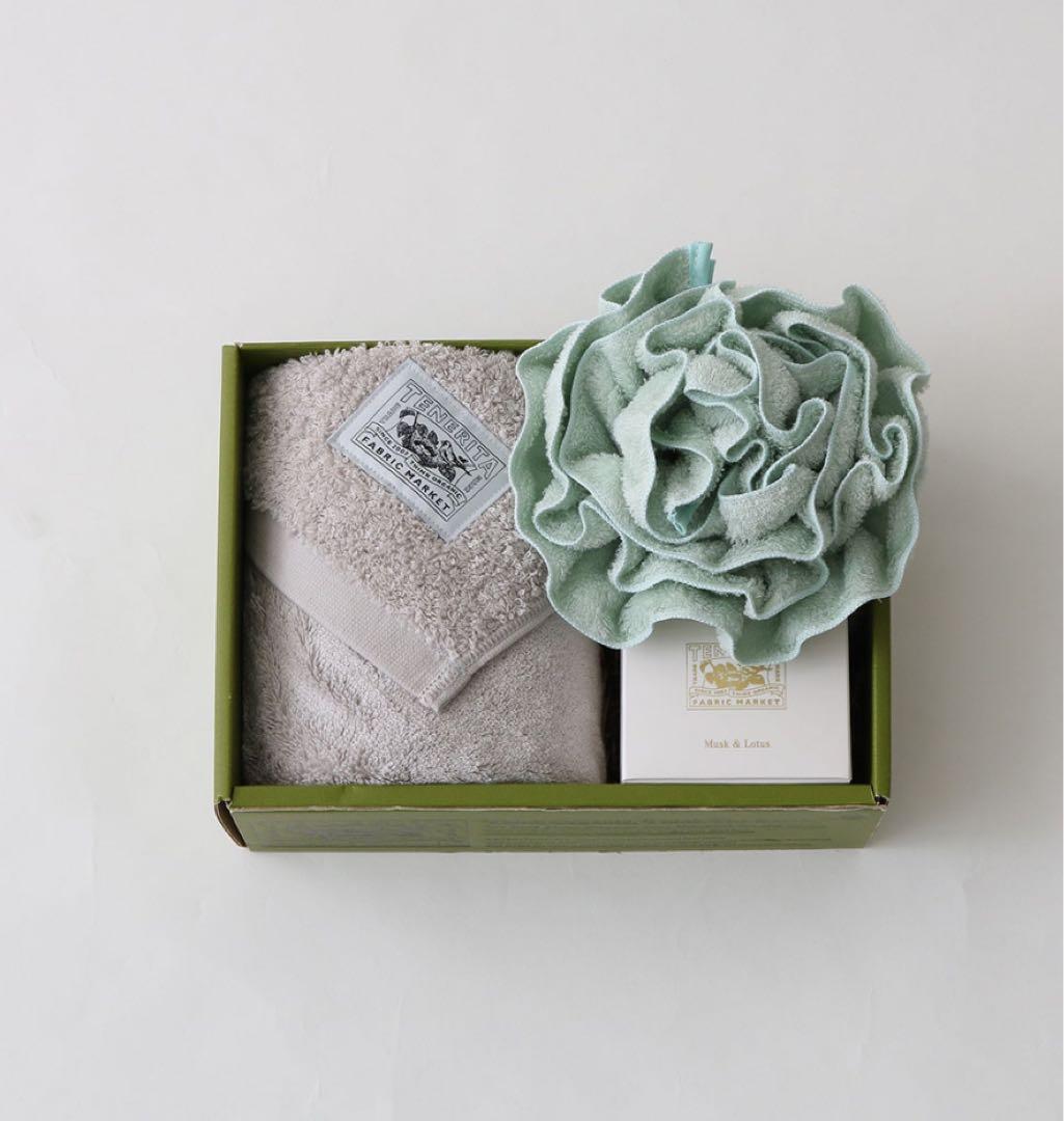 超甘撚りフェイスタオル＆ヘアタオル&バスボム