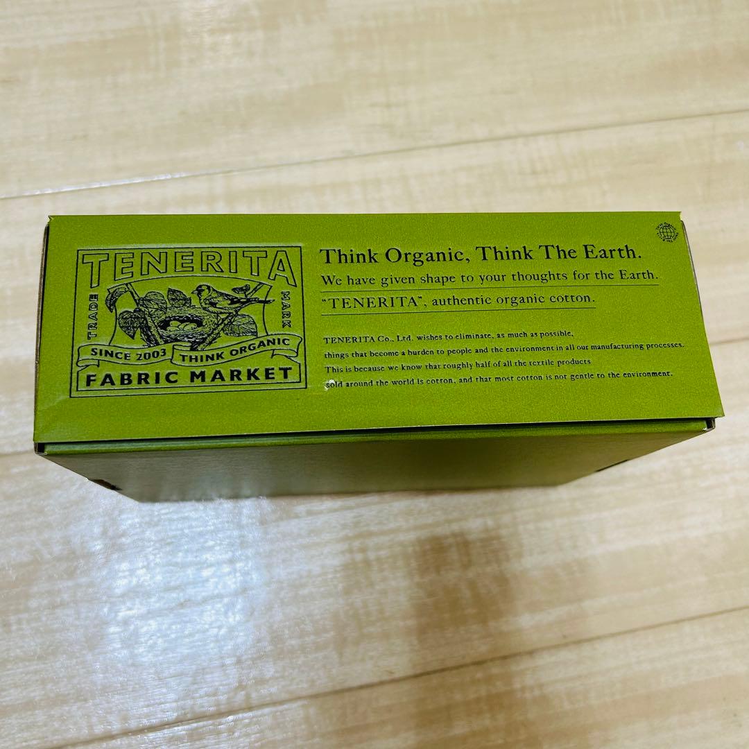 超甘撚りフェイスタオル＆ヘアタオル&バスボム