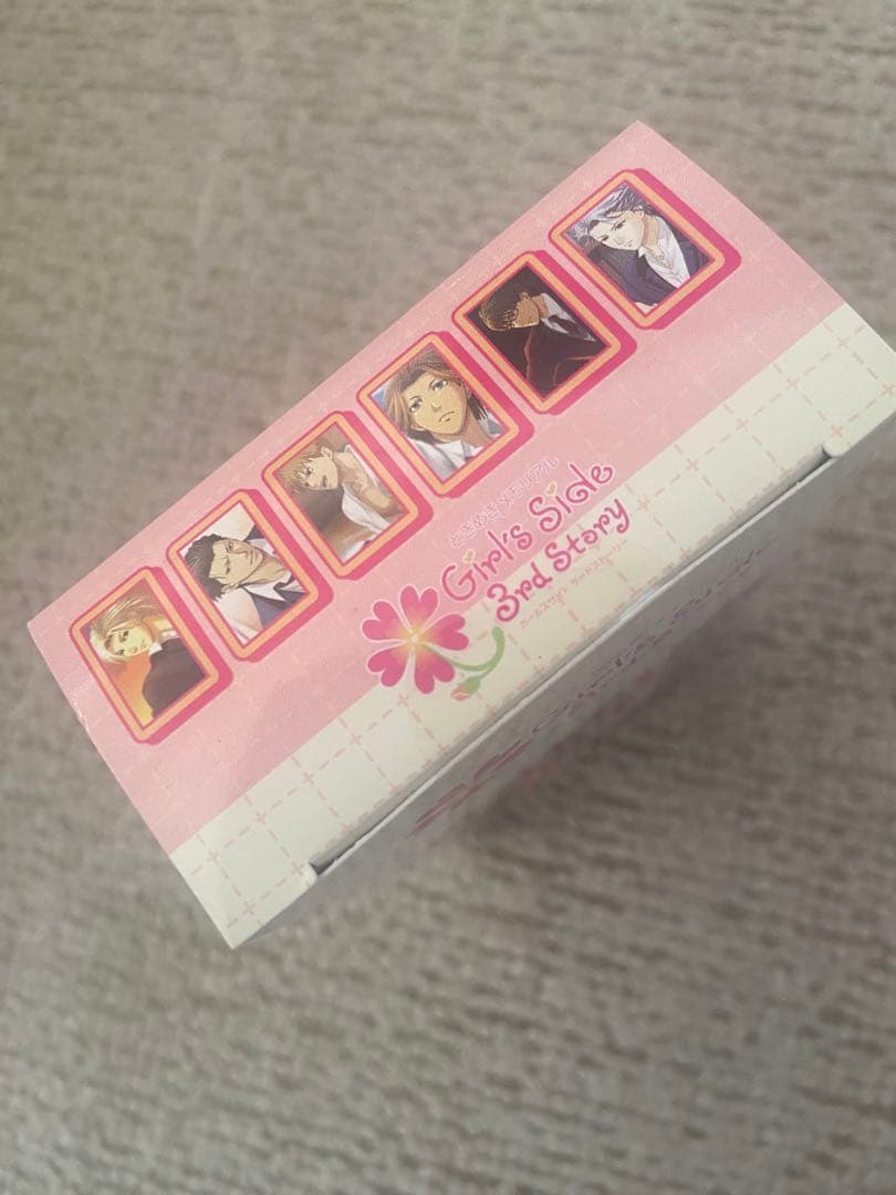 ときめきメモリアルGirl's side ブロマイド風カードコレクション