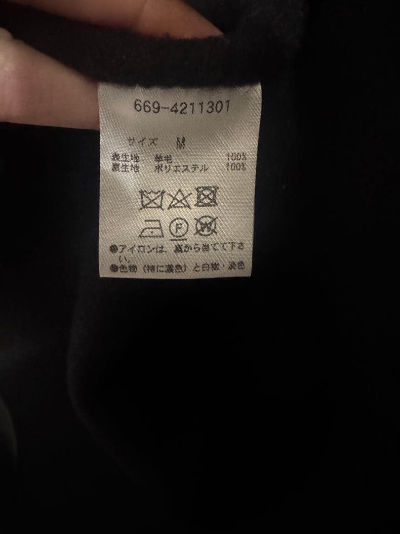 nano universe PURE LAMBS リバーロングコート 定価4万