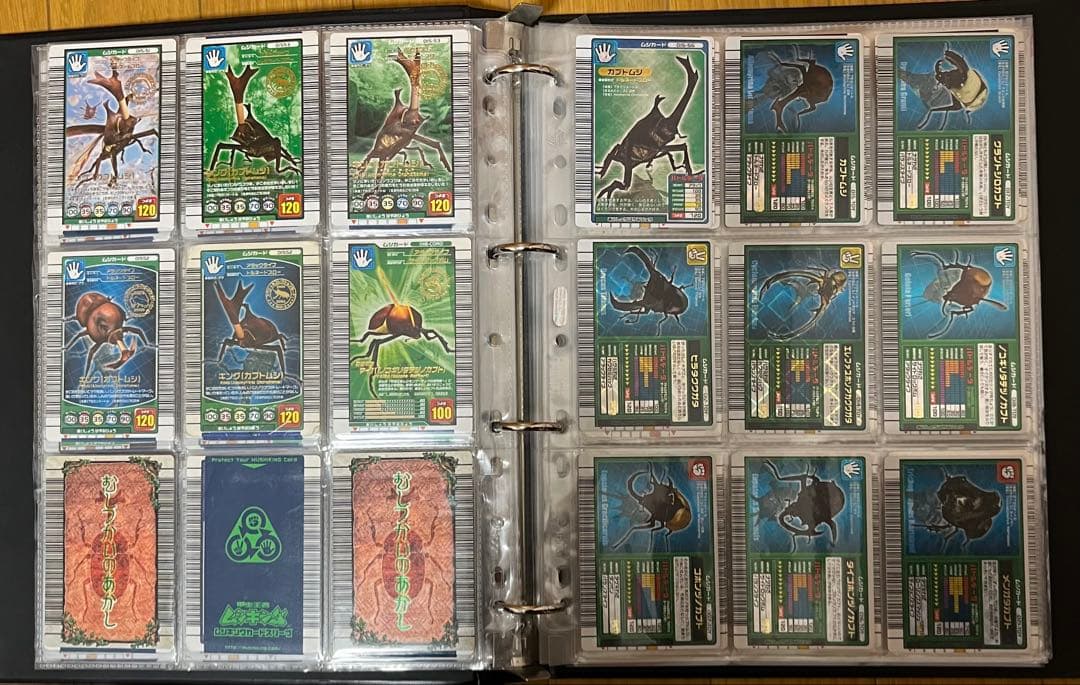 寿*読様 約193枚　ムシキングまとめ売り