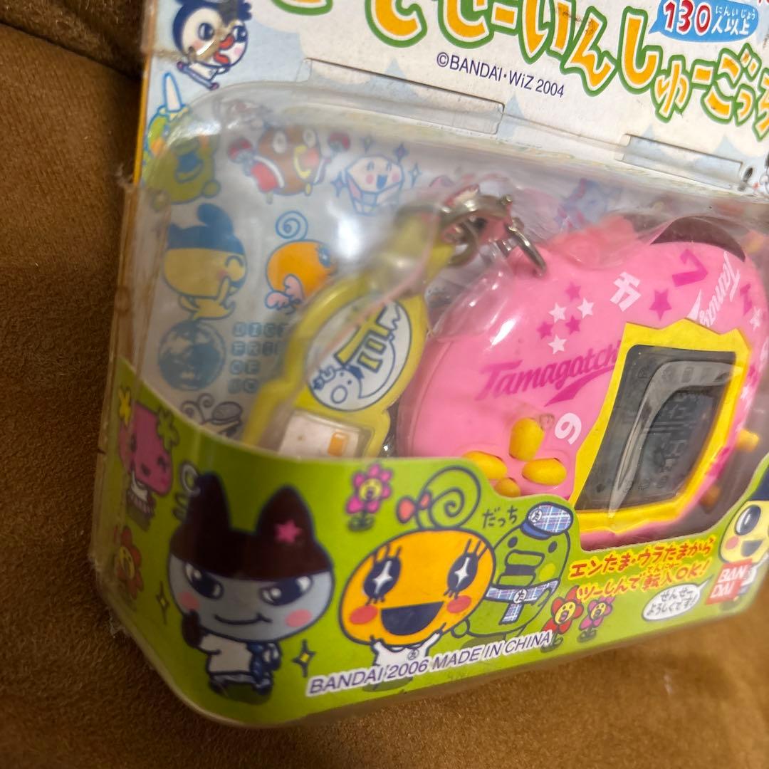 【新品】 たまごっちスクール せーとぜーいんしゅーごっち！ ピンク