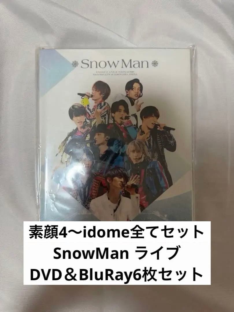 Man ライブDVD BluRay 6枚セット