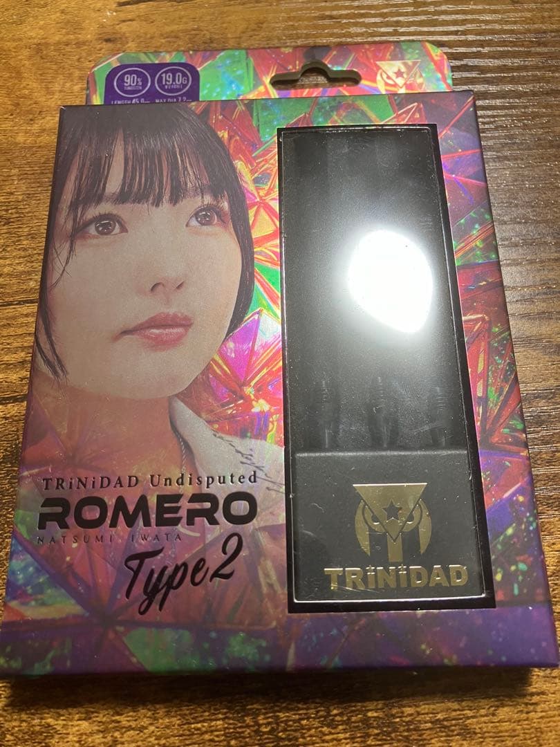 ロメロ　タイプ2 岩田夏海選手モデル　2BA