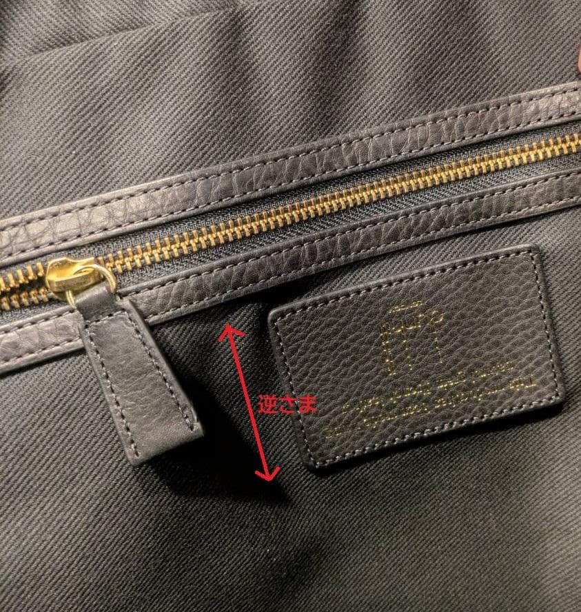 難アリ　danhill ダンヒル ビジネスバッグ ブリーフケース ブラック