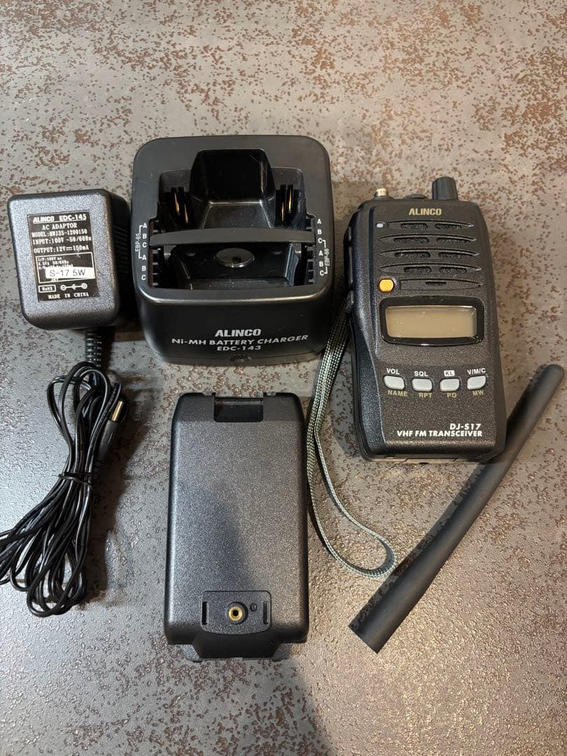 値下げしました！ALINCO DJ-S17トランシーバー