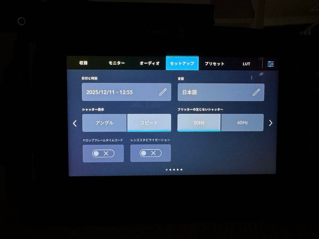Blackmagic Pocket Cinema Camera 4K 他セット