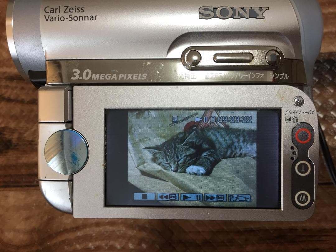 美品　撮影再生ダビングOK　SONY　DCR-HC90　付属品あり