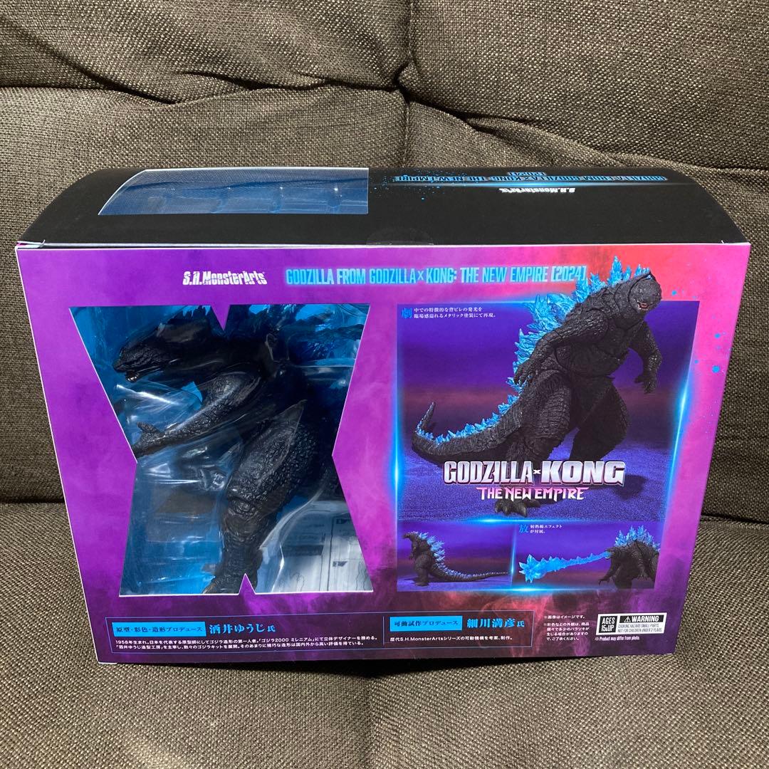 【新品未開封】 S.H.MonsterArts GODZILLA (2024)