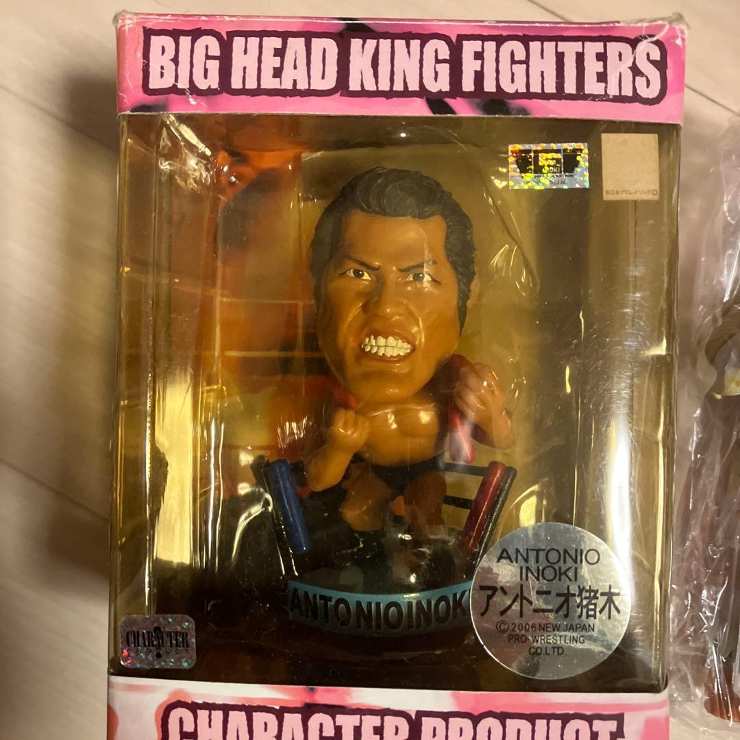 アントニオ猪木 ビックヘッドフィギュア　 ホームレスバージョンフィギュア　計2体