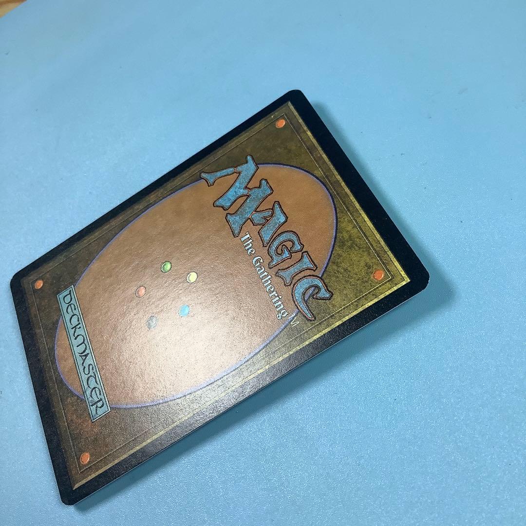 低木林地/Brushland  7ED英語foil