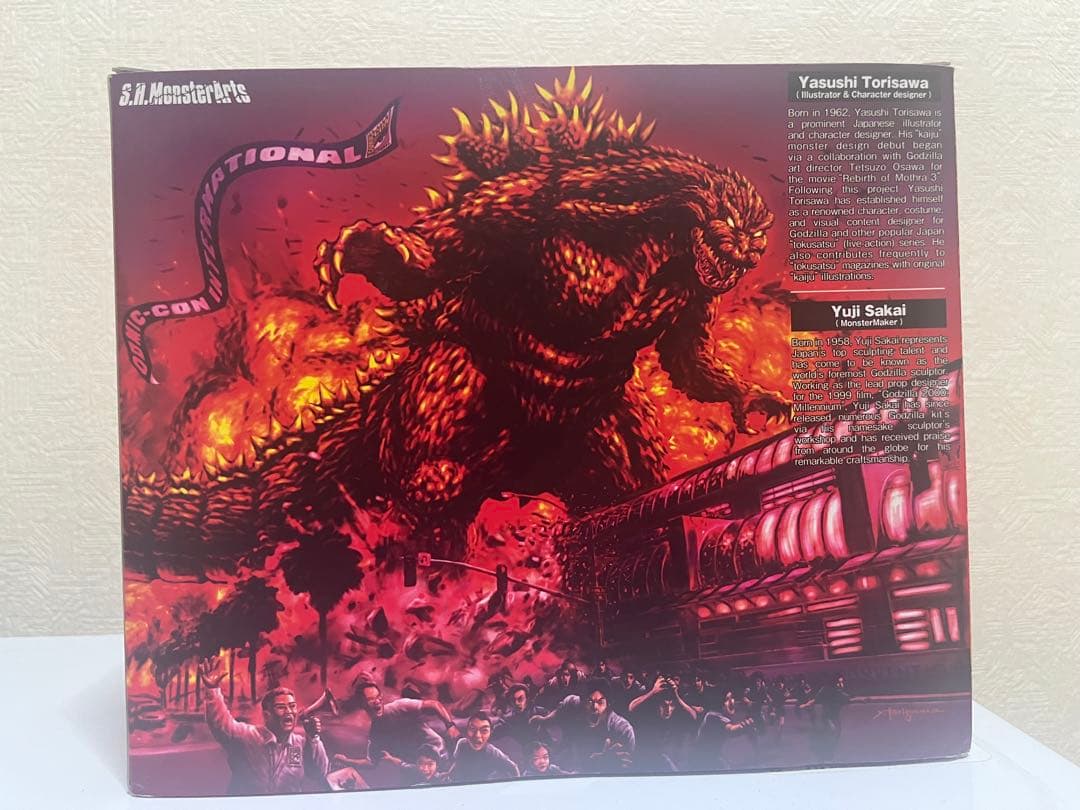 S.H.MonsterArts ゴジラ　コミコンエクスプロージョンver