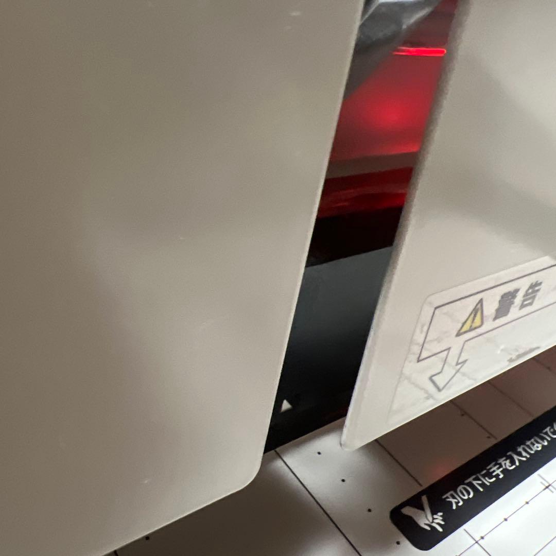 自炊　PLUS 裁断機　PK-513LN