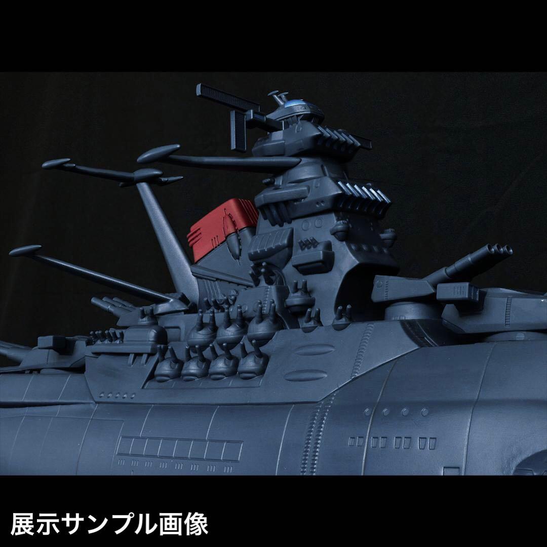 l*r様 mechanics 宇宙戦艦ヤマト 2205_ジャンボソフビフィギュア