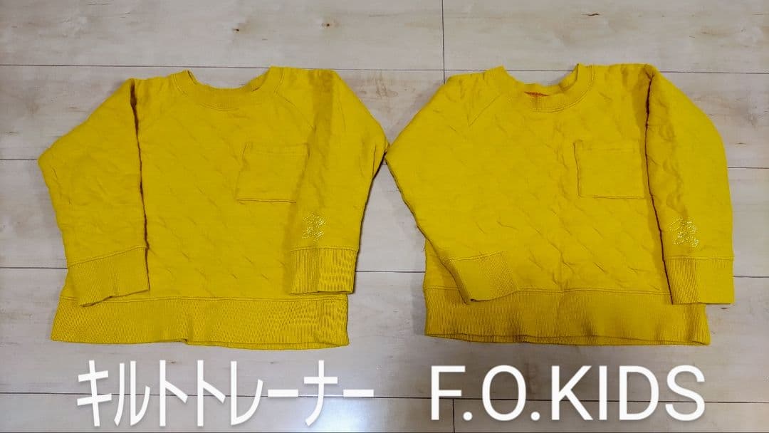 双子 ㊻ ㊼㊾まとめ売り 専用