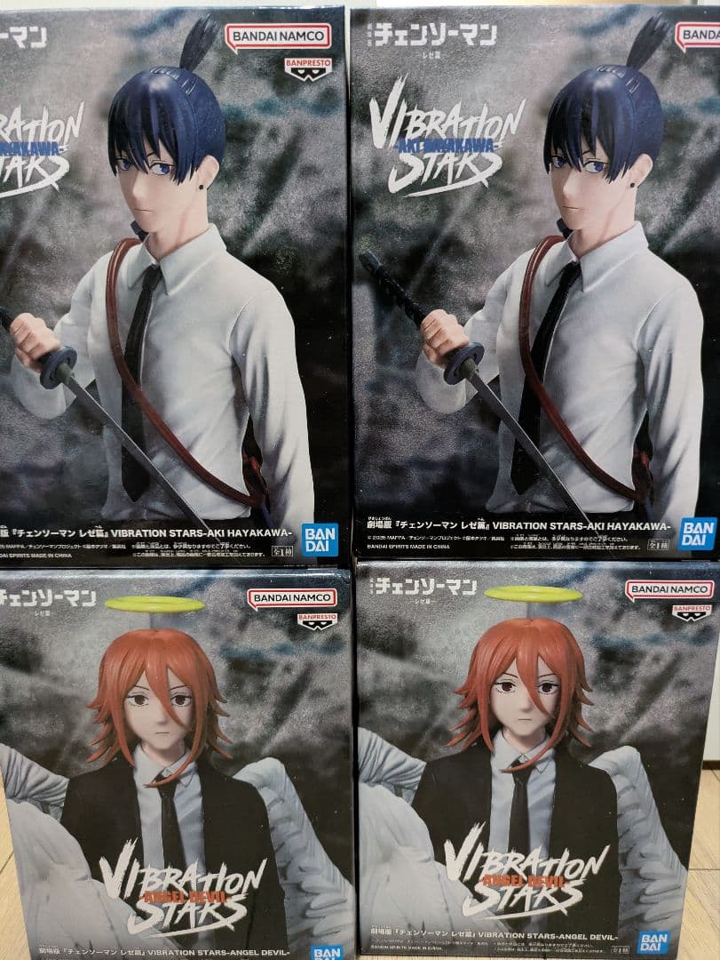 チェンソーマン レゼ篇 VIBRATION STARS 早川アキ・天使の悪魔