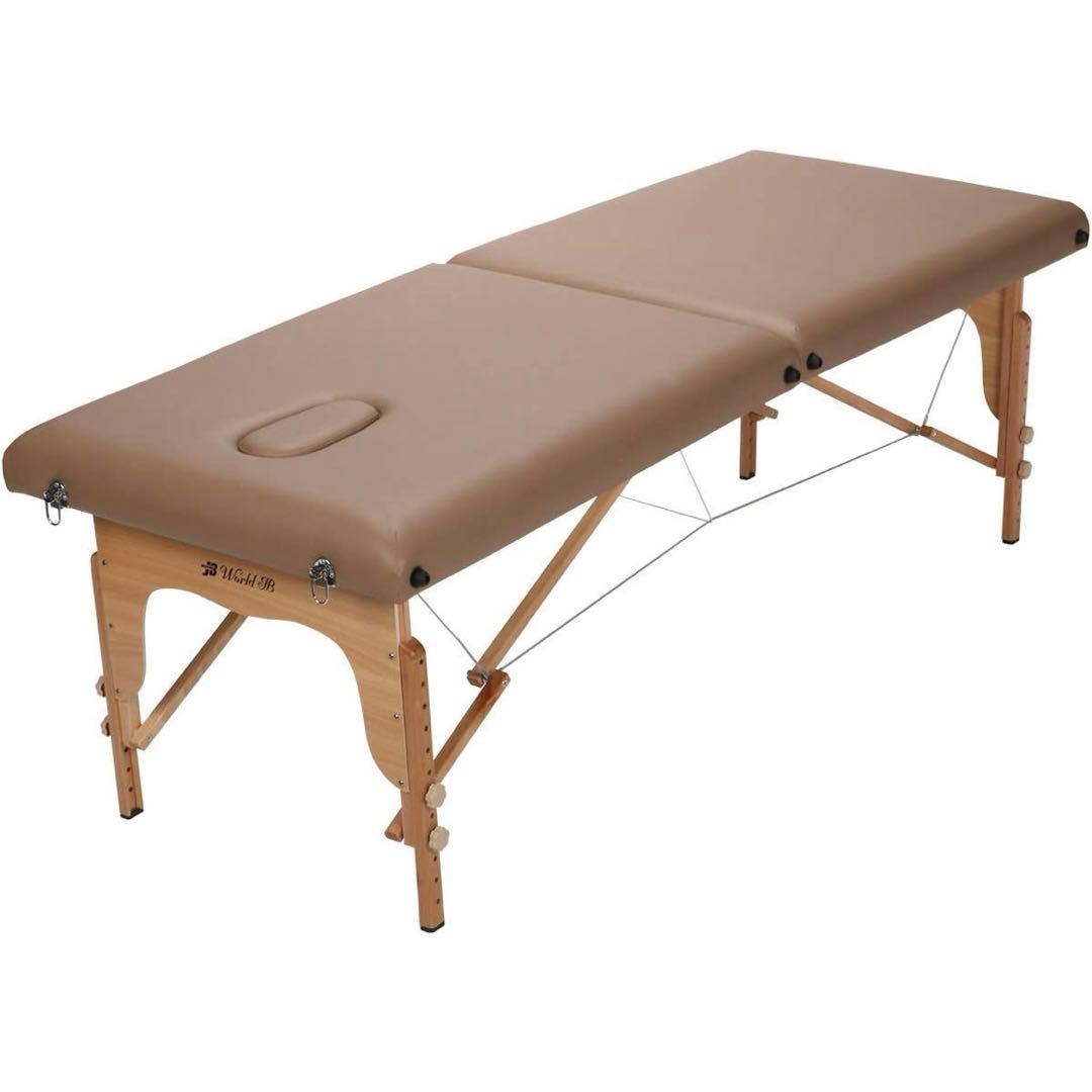 World JB 折りたたみ マッサージベッド ライトブラウン
