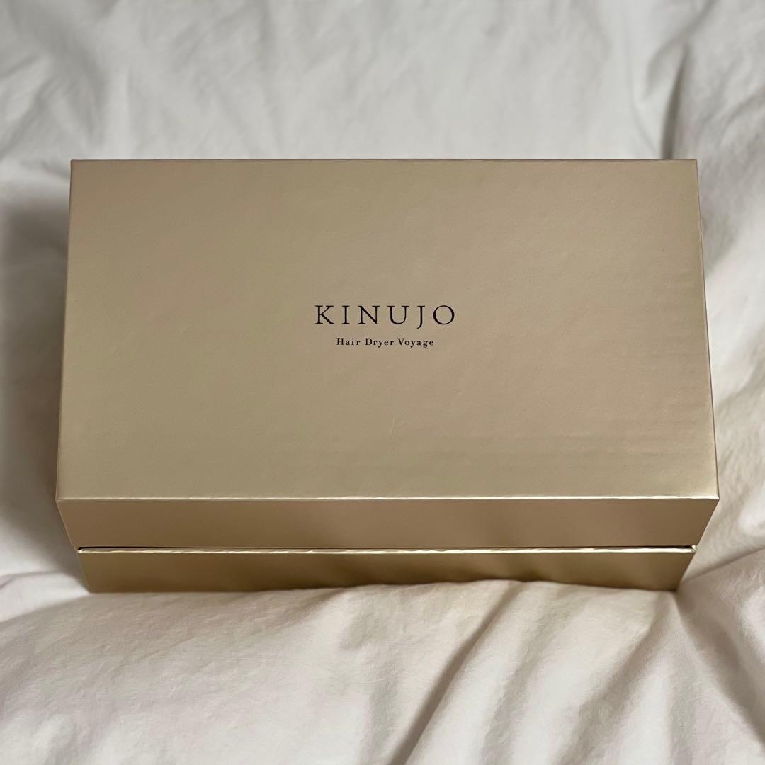 KINUJO Hair Dryer Voyage ゴールド　絹女