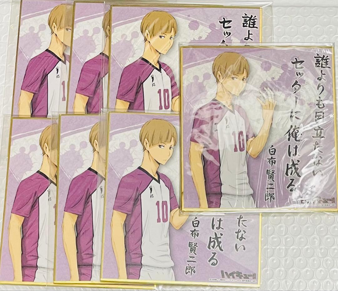 オールマイト ファン感謝デー 特典