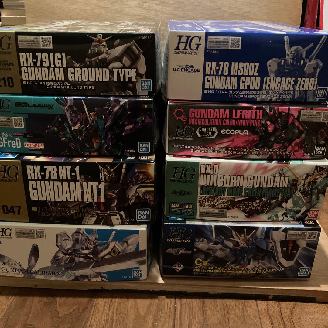 HG ガンプラ セット 8種