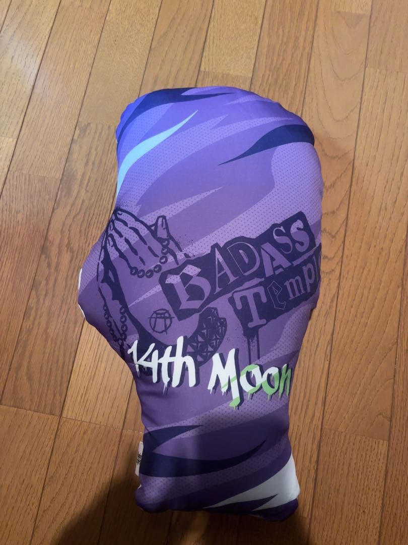 四十物十四 マツキヨココカラ クッション