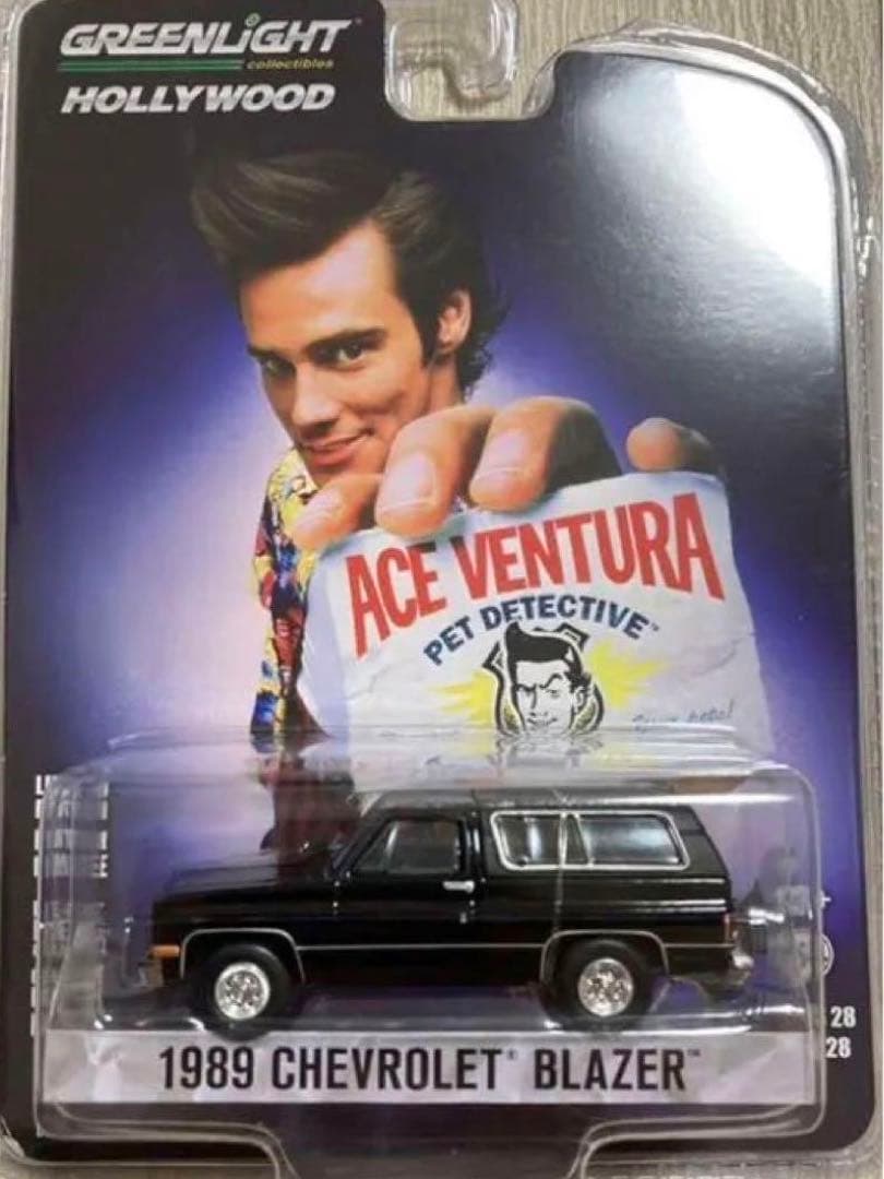 グリーンライト '87 GMC ジミー リフテッド 紺／白