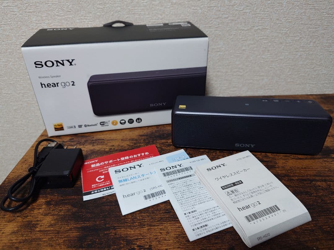 SONY h.ear go 2 ワイヤレススピーカー 黒