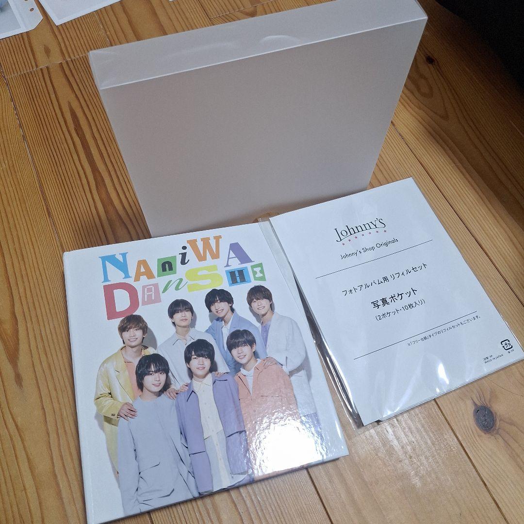 なにわ男子　まとめ売り　CD DVD 公式写真　など200点以上